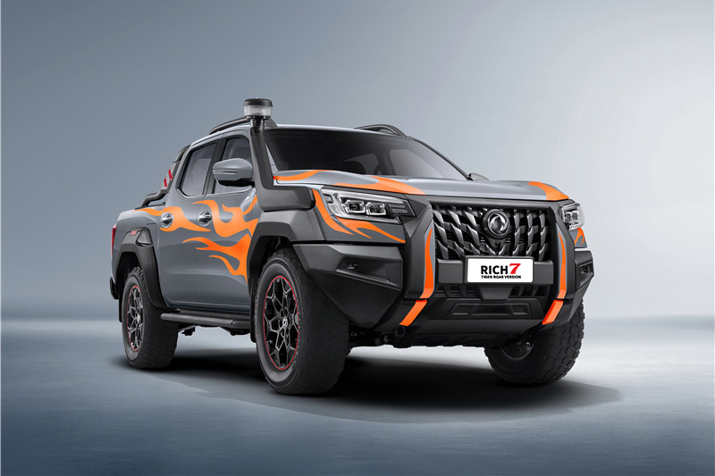 RICH-7-TIGER-ROAR-VERSION01-2.jpg